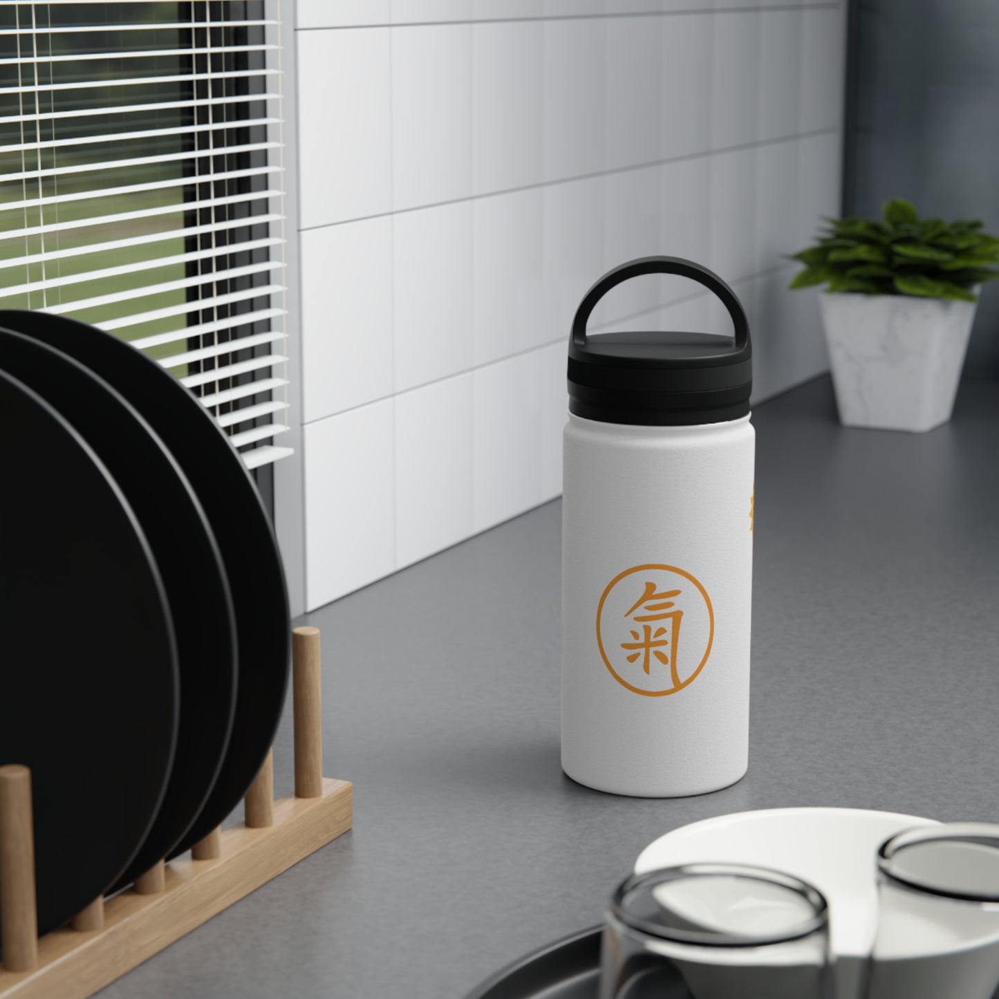 Water Bottle - Orange Qi (氣) Stainless Steel Bottle with Handle Lid