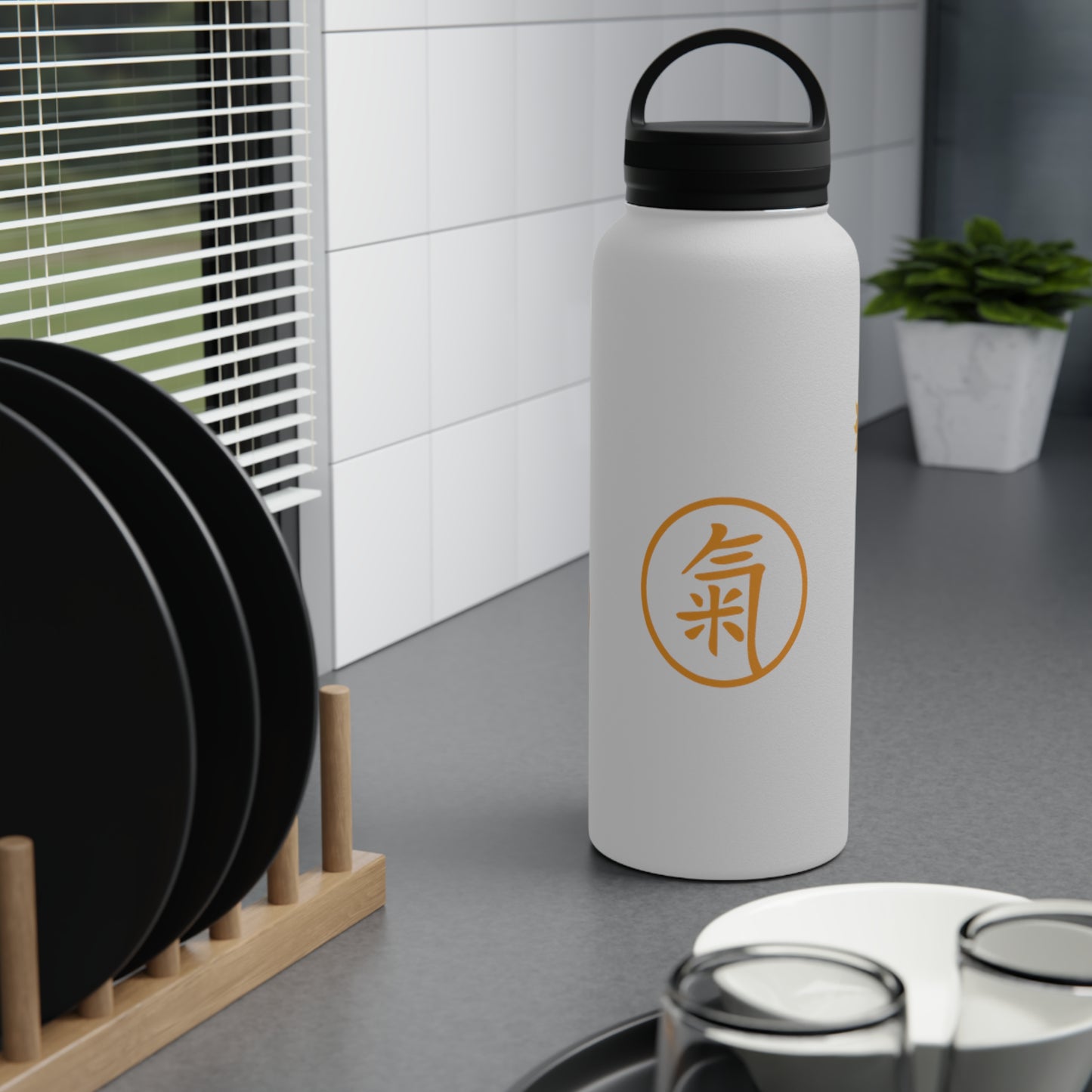 Water Bottle - Orange Qi (氣) Stainless Steel Bottle with Handle Lid