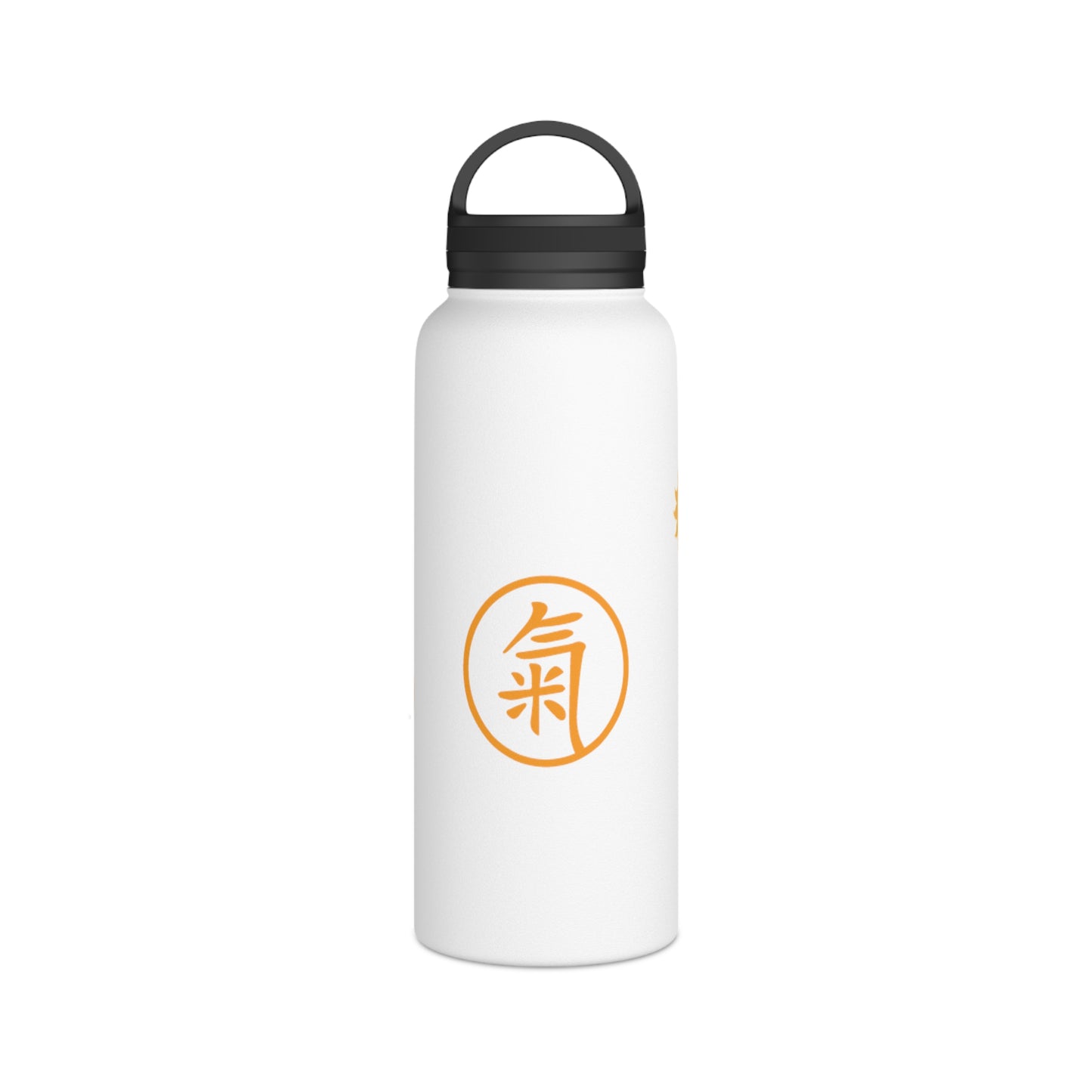 Water Bottle - Orange Qi (氣) Stainless Steel Bottle with Handle Lid