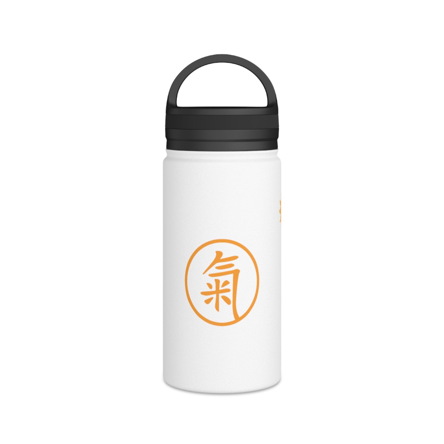 Water Bottle - Orange Qi (氣) Stainless Steel Bottle with Handle Lid
